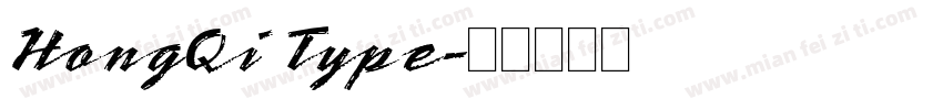 HongQi Type字体转换
